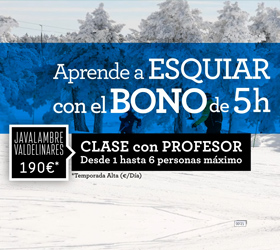 Aramon3